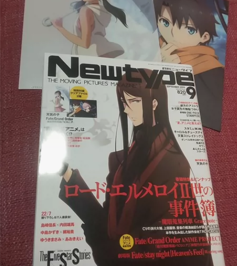 天气之子 fate 五星物语 文豪野犬 2...