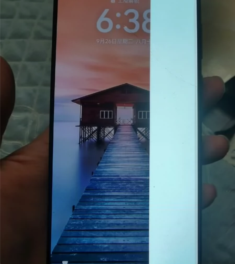 华为mate30，4G6+128.内爆机功...