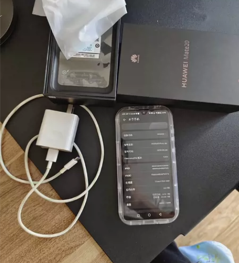 华为mate20 6+64g亮黑色，全套箱...