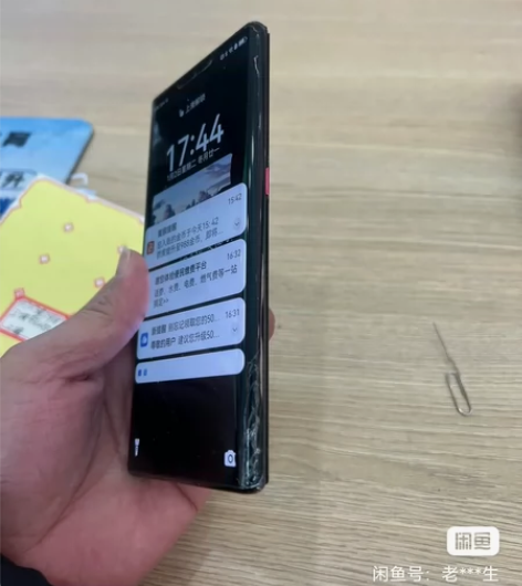 华为MATE30 pro 8+256 ...