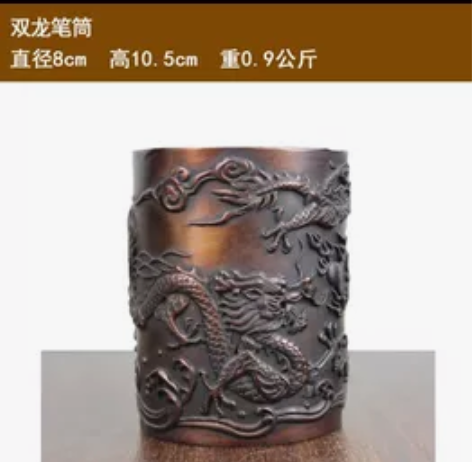 宇卓铜器 纯铜笔筒工艺品摆件家居装饰品铜笔...