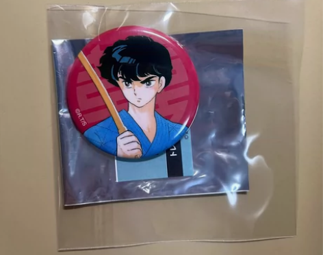 乱马1/2吧唧 感兴趣的话点“我想要”和我...