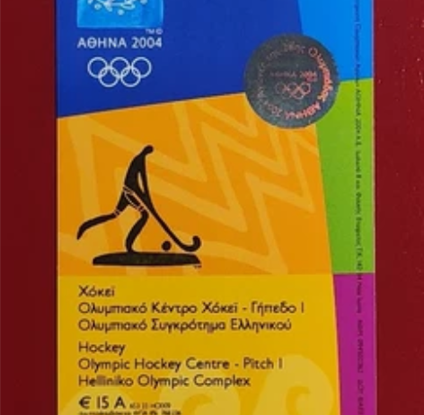 2004雅典运动会比赛曲棍球门票 全新全票...