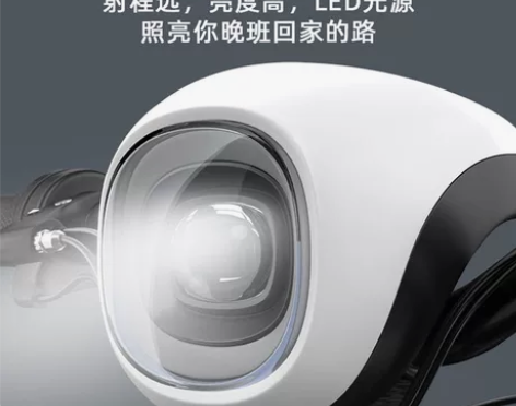 思帝诺电动可折叠小型电动车两轮代步迷你便携...