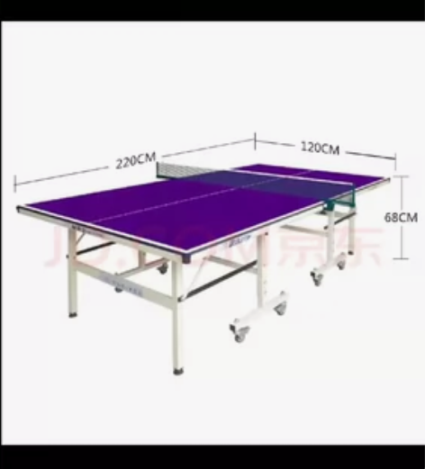 双鱼儿童乒乓桌儿启星q1 感兴趣的话点“我...