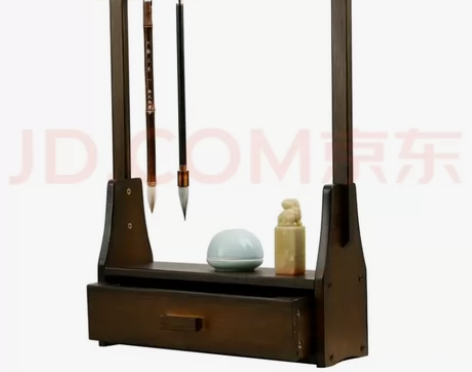 弘梅 楠竹抽屉毛笔笔挂 笔架新中式多功能摆...