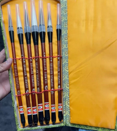 山羊牌善涟湖笔 库存几十年老毛笔 保存完好...
