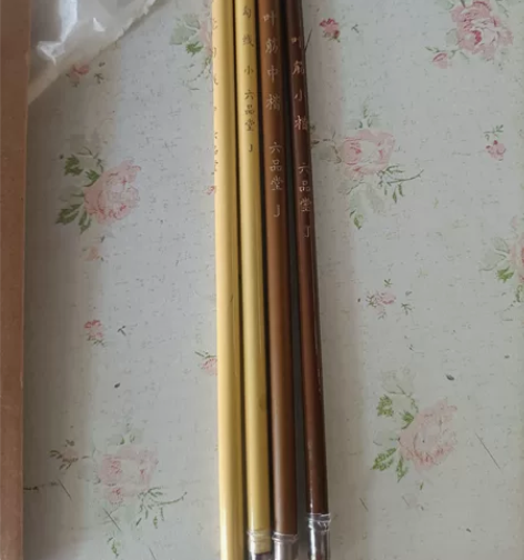 六品堂狼毫勾线小，中号各一只，叶筋勾线小，...