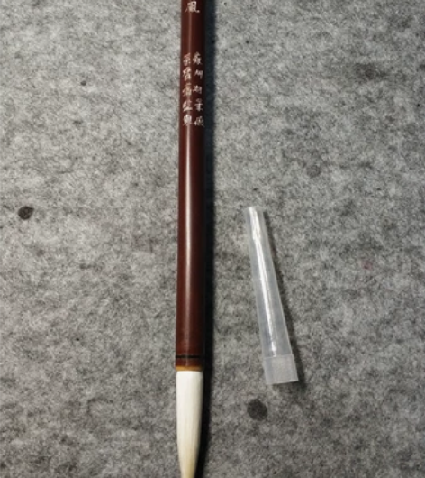苏州湖笔厂金鼎牌“白凤”羊毫毛笔,荣宝斋监...