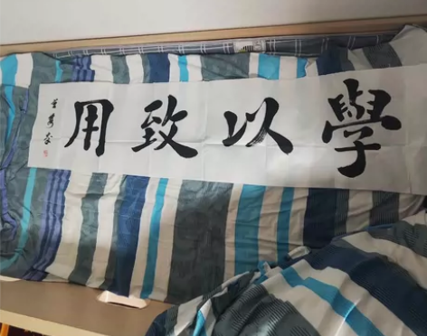 曹隽平老师亲写书法，具有很高的收藏价值。 ...