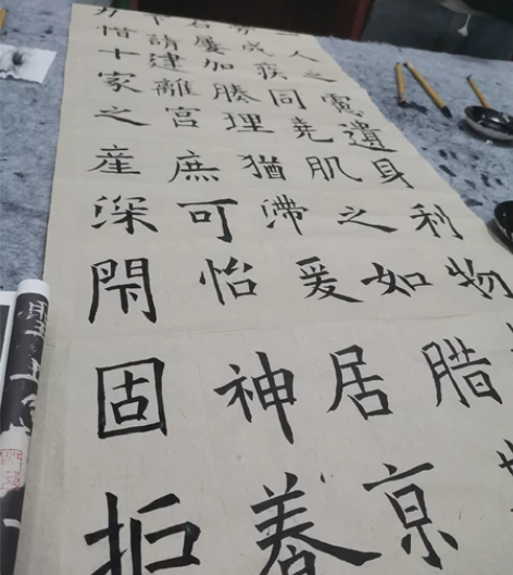 出售欧阳询九成宫、王羲之兰亭序练习纸,可定...