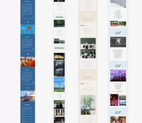 #达人在线帮忙 长图排版 ！当天出稿！ 接...