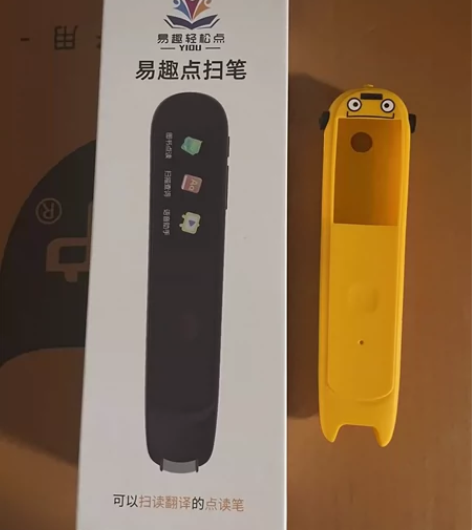 【官方正品】易趣Q3点扫笔wifi点读翻译...