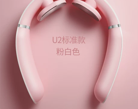 英国曼尤U2颈椎按摩仪器脖子颈部便携家用肩...