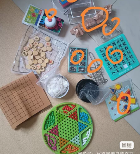 （闲置转让）跳棋+五子棋+象棋，小孩子益智...