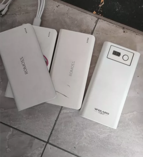 罗马仕Sense6容量20000mAh处理...