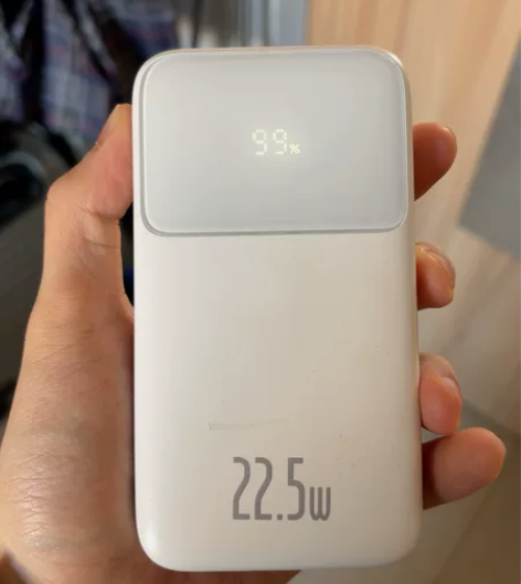 倍思充电宝 22.5w 10000毫安 用...