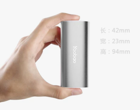羽博迷你充电宝可爱超薄便携小手机通用YB6...