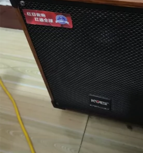 红日8寸拉杆音箱。没有磕碰。没有毛病。电池...