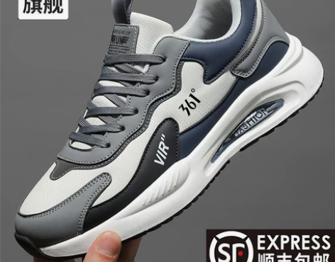 361正品男鞋休闲运动跑步鞋冬季男士轻便减...