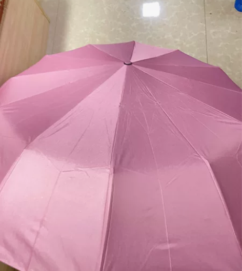 全自动雨伞男女折叠定制超大号遮阳防晒防紫外...