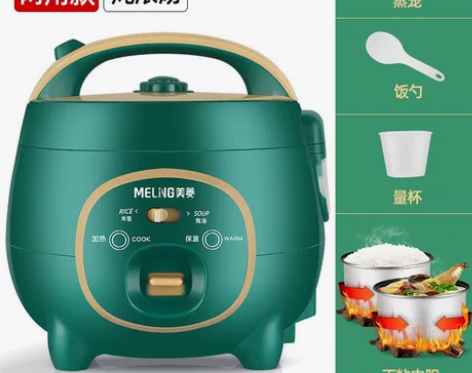 美菱大牌子!全都是全新未拆封的!24小时内...