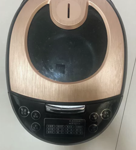 出智能电饭煲,全新4L 感兴趣的话点“我想...