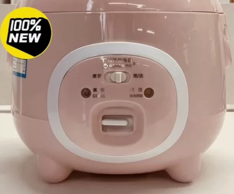 【[右][红圆]最后4个】苏泊尔美的同款家...