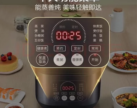 家里人口多了，换锅了，好的没维修过，苏泊尔...