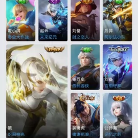 凤求凰 白虎志 深海之息 零号赤焰 记忆之...