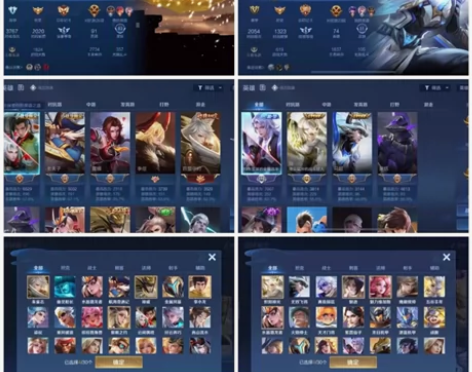 一号双系统账号 苹果Q-74英雄-51皮 ...