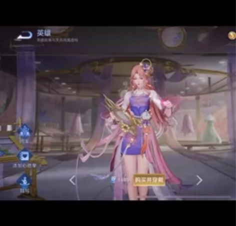 王者荣耀皮肤 王昭君乞巧织情 曜云鹰飞将 ...