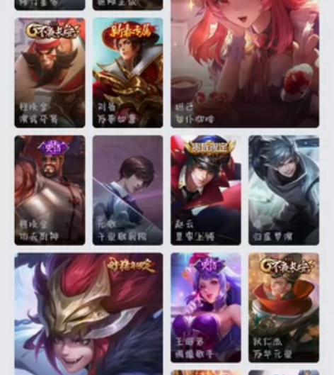 有二次白虎志小号 感兴趣的话点“我想要”和...