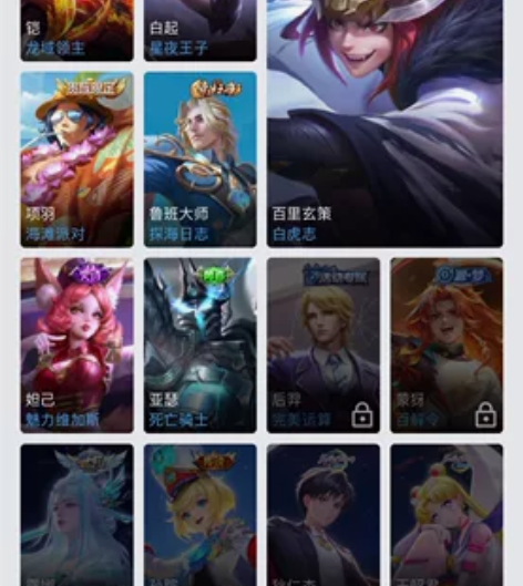 苹果QQ白虎志可小刀 感兴趣的话点“我想要...