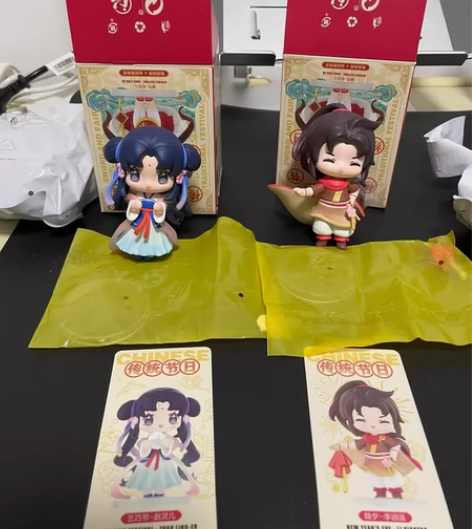 泡泡玛特仙剑奇侠传盲盒节日系列李逍遥赵灵儿...