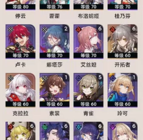 原神 开服号 不玩了 无sm信息 送q邮 ...