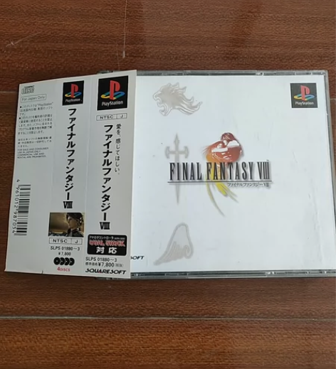 ps1 最终幻想8 正版日版 日本初回箱说...