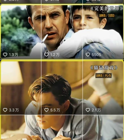 100000+影视解说文案，视频剪辑。文案...