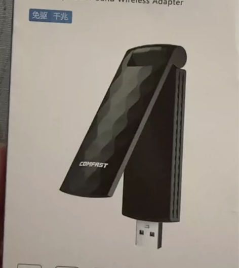 COMFAST 928AC双频5G免驱动1...
