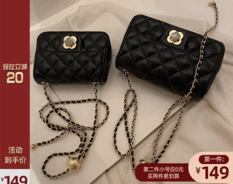 【南风】四叶草菱格方胖子包包2020新款潮...