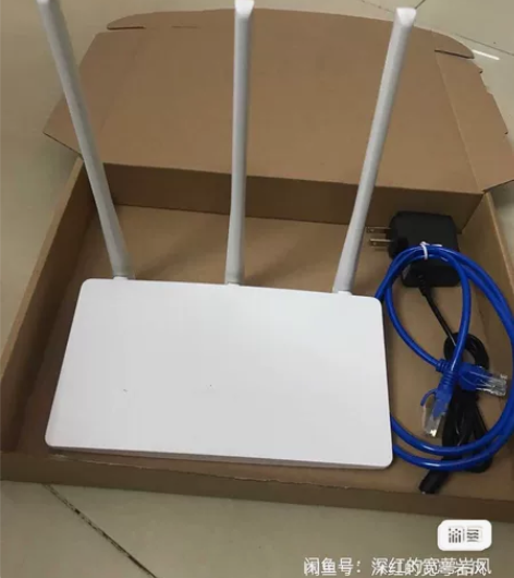 包邮！高速新款水星mw315r 3天线超强...