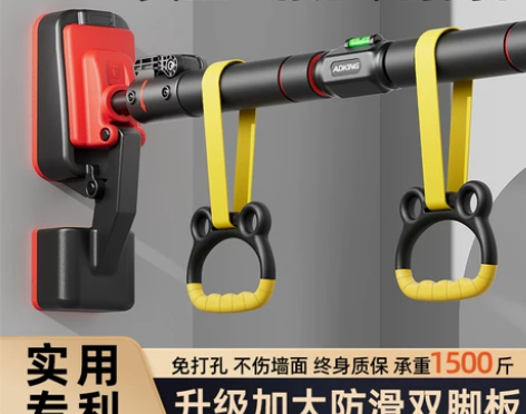 单杠家用室内健身器材引体向上器儿童运动家庭...