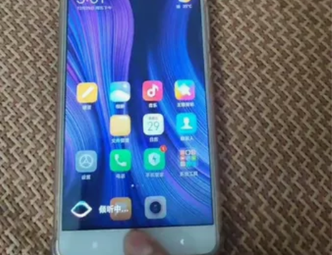 MIUI/小米5S Plus，4g运行内存...