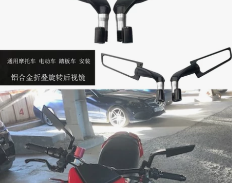 适用贝纳利BJ150/BJ125小黄龙 小...