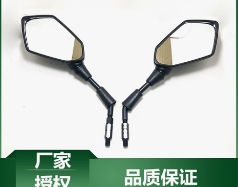 贝纳利原厂配件小迅龙BJ150S反光镜倒车...
