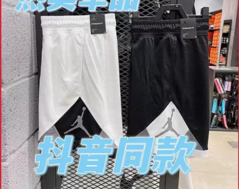 美式篮球短裤男女夏季耐高篮球训练裤透气跑步...