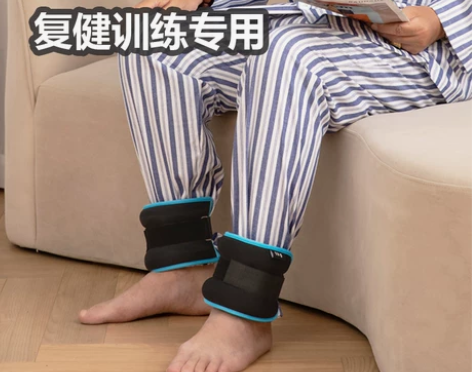 沙袋绑腿康复训练专用负重沙包中风偏瘫腿部复...