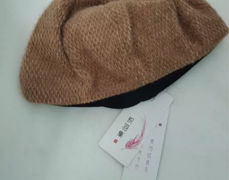 【出】徐娇 织羽集 贝雷帽 卡其色 驼色 ...