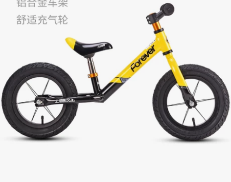 永久儿童滑步车 平衡车2-6岁抖音宝宝无脚...