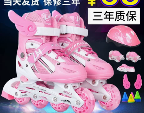直排溜冰鞋儿童可调男童女童闪光轮滑鞋全套旱...